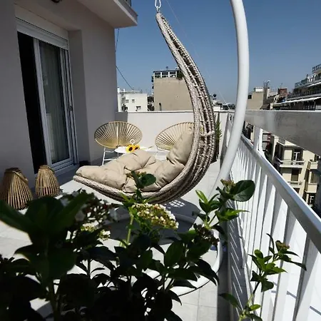 Magnifique Luxury דירה *