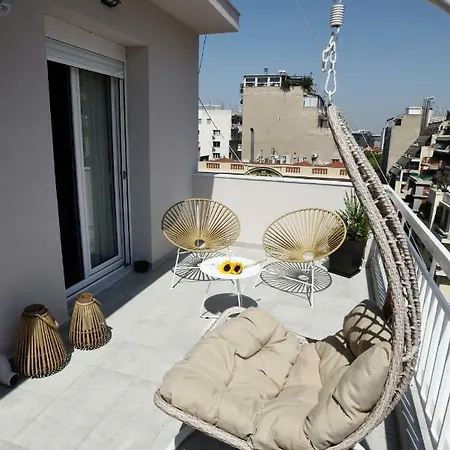 شقة Magnifique Luxury